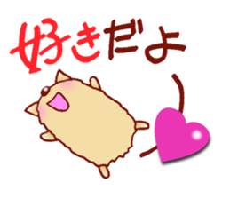 It is a sticker of the Pomeranian. sticker #2770131