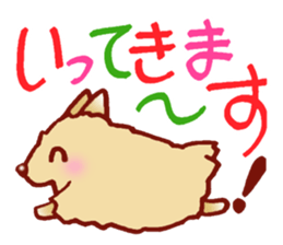 It is a sticker of the Pomeranian. sticker #2770133