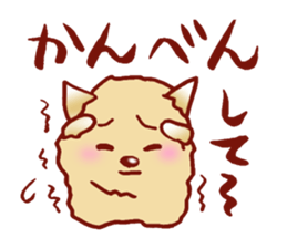 It is a sticker of the Pomeranian. sticker #2770136