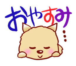 It is a sticker of the Pomeranian. sticker #2770138