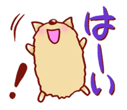 It is a sticker of the Pomeranian. sticker #2770139