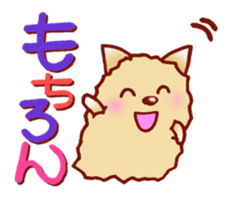 It is a sticker of the Pomeranian. sticker #2770141