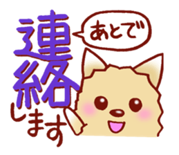 It is a sticker of the Pomeranian. sticker #2770142