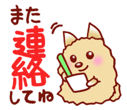 It is a sticker of the Pomeranian. sticker #2770144