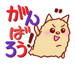It is a sticker of the Pomeranian. sticker #2770148