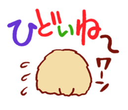 It is a sticker of the Pomeranian. sticker #2770149