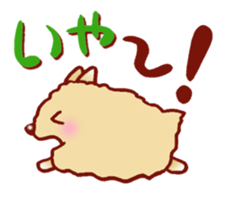 It is a sticker of the Pomeranian. sticker #2770150