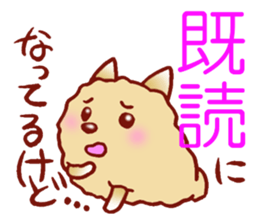 It is a sticker of the Pomeranian. sticker #2770152