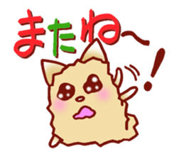 It is a sticker of the Pomeranian. sticker #2770154