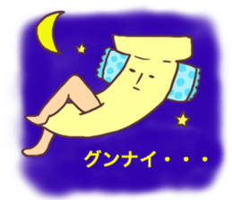 fruit of long legs sticker #2770200