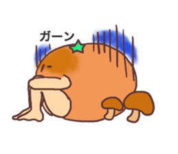 fruit of long legs sticker #2770203