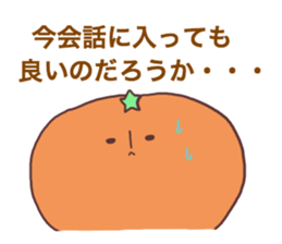 fruit of long legs sticker #2770204