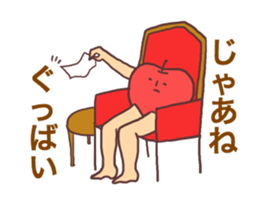 fruit of long legs sticker #2770209