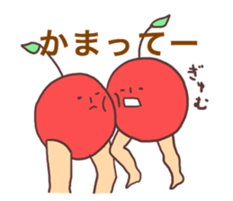 fruit of long legs sticker #2770210