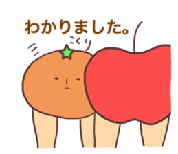 fruit of long legs sticker #2770219