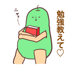 fruit of long legs sticker #2770220