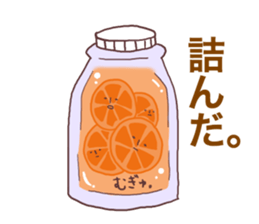 fruit of long legs sticker #2770221