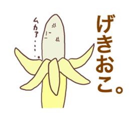 fruit of long legs sticker #2770224