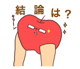 fruit of long legs sticker #2770225