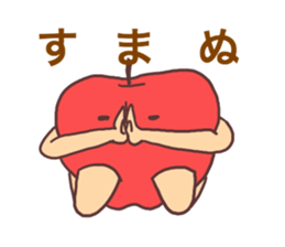 fruit of long legs sticker #2770230