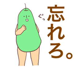 fruit of long legs sticker #2770232