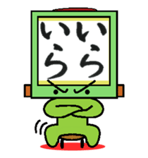 kakezikusan -Onomatopoeia- sticker #2770235