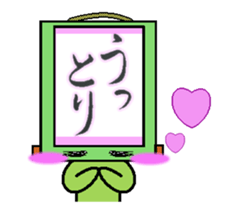 kakezikusan -Onomatopoeia- sticker #2770236
