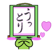 kakezikusan -Onomatopoeia- sticker #2770236