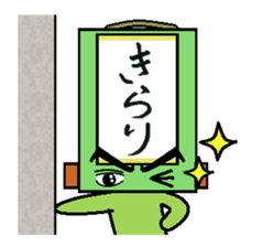 kakezikusan -Onomatopoeia- sticker #2770241