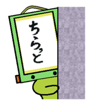 kakezikusan -Onomatopoeia- sticker #2770254