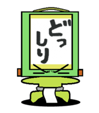 kakezikusan -Onomatopoeia- sticker #2770260