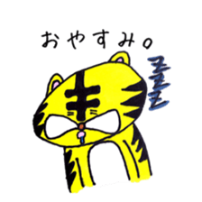 Mr.tiger is taiga. sticker #2770294