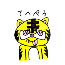 Mr.tiger is taiga. sticker #2770311
