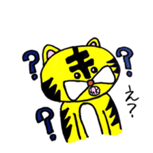 Mr.tiger is taiga. sticker #2770313