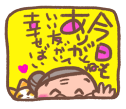 Nosy grandma sticker #2770317