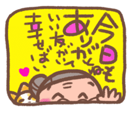 Nosy grandma sticker #2770317