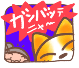 Nosy grandma sticker #2770334