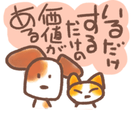 Nosy grandma sticker #2770348