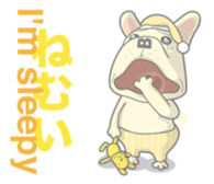 I love French Bulldog sticker #2770413