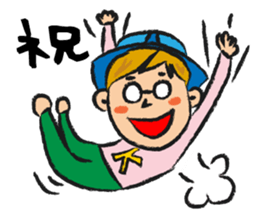 kamochan sticker #2770584