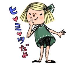 Ira-chan! sticker #2770628