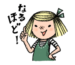 Ira-chan! sticker #2770633