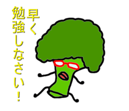 A green party sticker #2770637