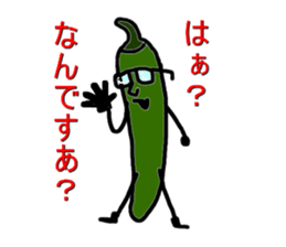 A green party sticker #2770646