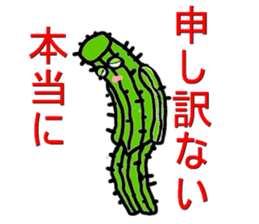 A green party sticker #2770647