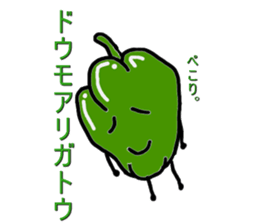 A green party sticker #2770651