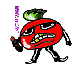 A green party sticker #2770652