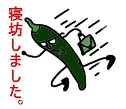 A green party sticker #2770658