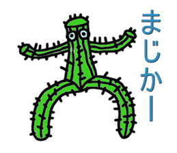 A green party sticker #2770659