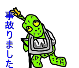 A green party sticker #2770660